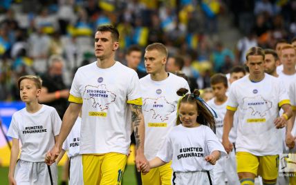 Эмполи - Украина: где смотреть товарищеский матч и ставки букмекеров