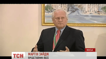 В Минске договорились прекратить огонь на период Пасхи и майских праздников на Донбассе