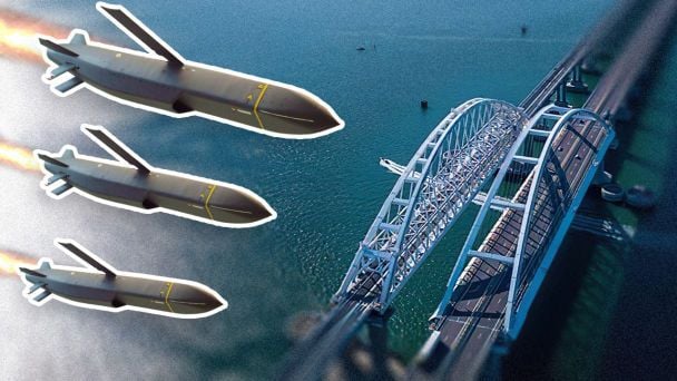 Продолжит ли Украина атаковать Крымский мост: мнение аналитика