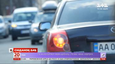 Зарплати вчителям, сімейний лікар, автономери по-новому – Економічні новини