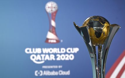 Клубный чемпионат мира по футболу-2020: результаты матчей