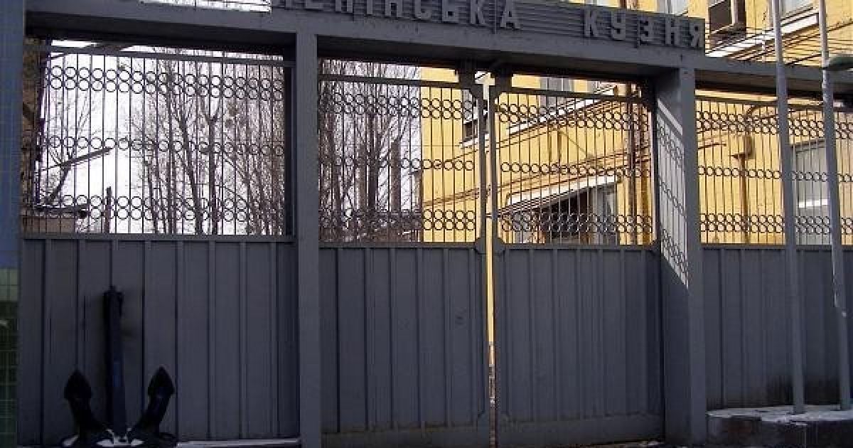 У Порошенко заявили о будущей продаже его завода "Кузня на Рыбальском"