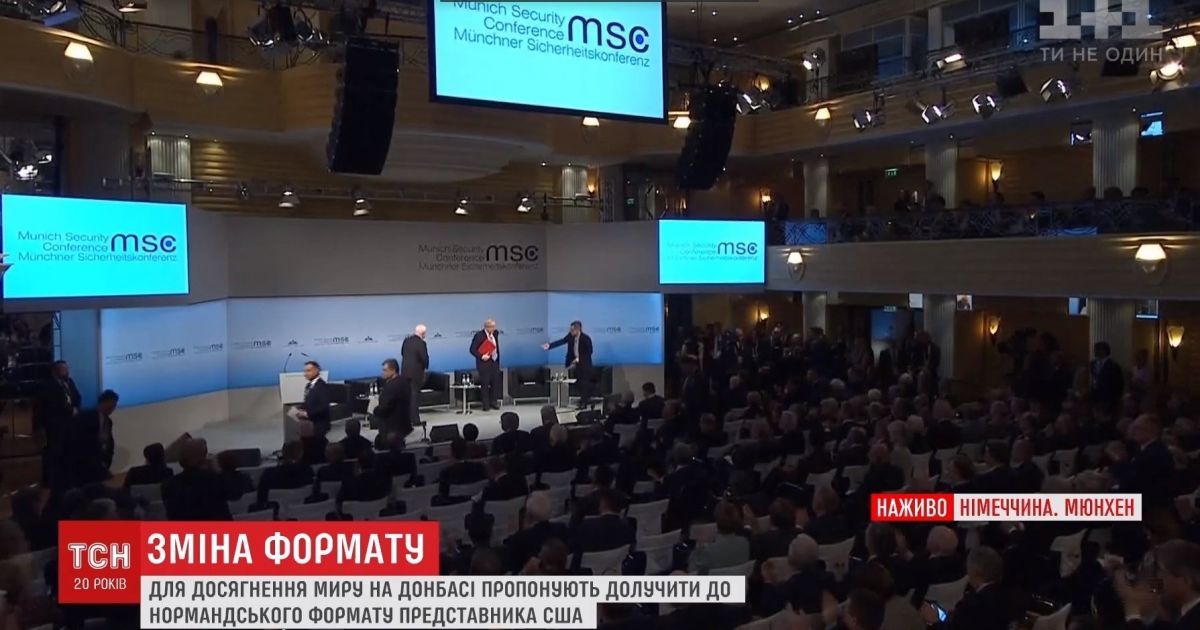 Порошенко и Климкин связали признание Путиным документов ОРДЛО с конференцией в Мюнхене