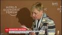 Валерия Гонтарева не видит угроз в деятельности банков с российским капиталом в Украине