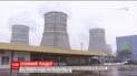 Тендер Южно-Украинской АЭС может выиграть компания с российским капиталом, которая находится под санкциями США