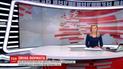 Випуск ТСН.19:30 за 17 лютого 2017 року (повна версія)