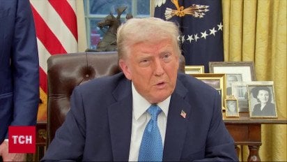 Некоторые оккупированные территории вернутся: Трамп не перестает шокировать