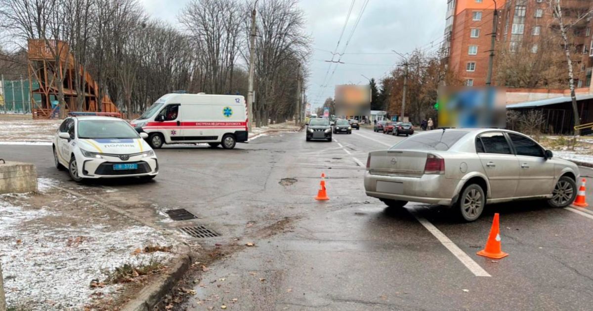 Місце трагедії