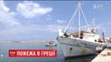 В Греции рыбаки на своих судах спасали людей от пожара