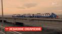 Потяг із РФ почав курсувати кримським мостом: Україна відкрила кримінальне провадження