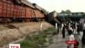 В Пакистане столкнулись два поезда, есть погибшие