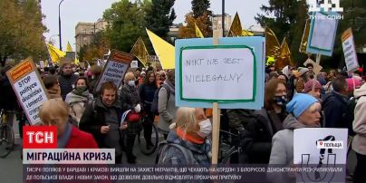 Новости мира: поляки вышли на улицы из-за нового закона, разрешающего депортацию беженцев