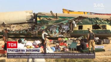 Новости мира: жертвы аварии на железной дороге в Пакистане умирали под обломками и от жары
