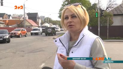 Как в Броварах полиция прикрывает своего коллегу, который спровоцировал аварию