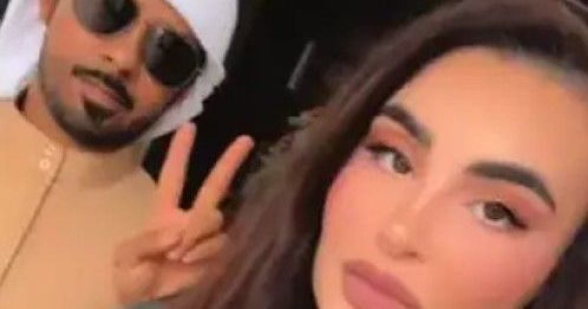 Суді та Джамал