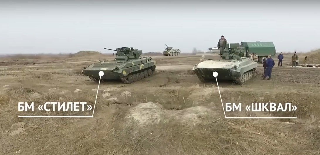 боевые модули "Шквал" и "Стилет"
