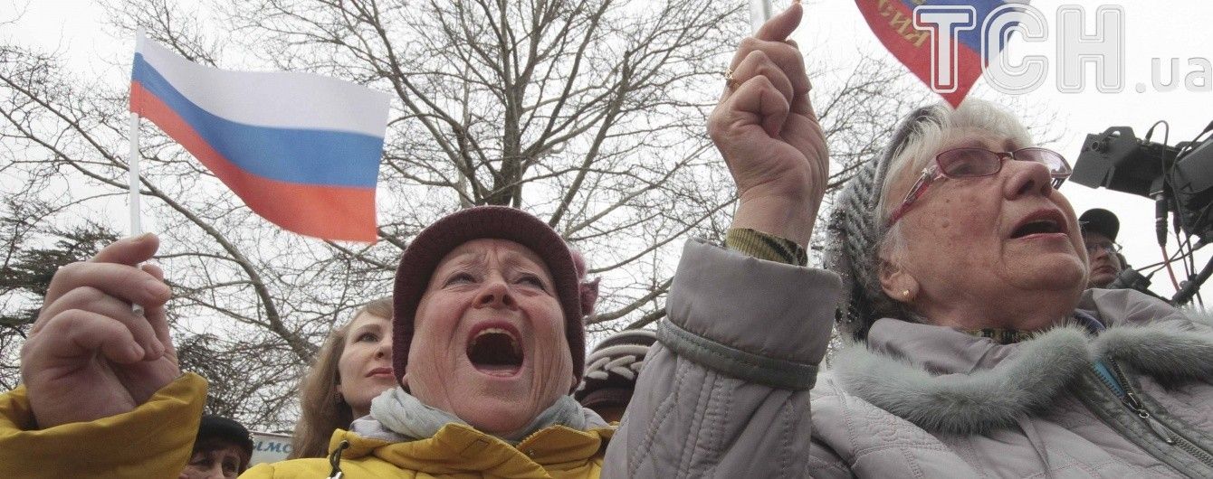 Відоме британське видання назвало Крим російським