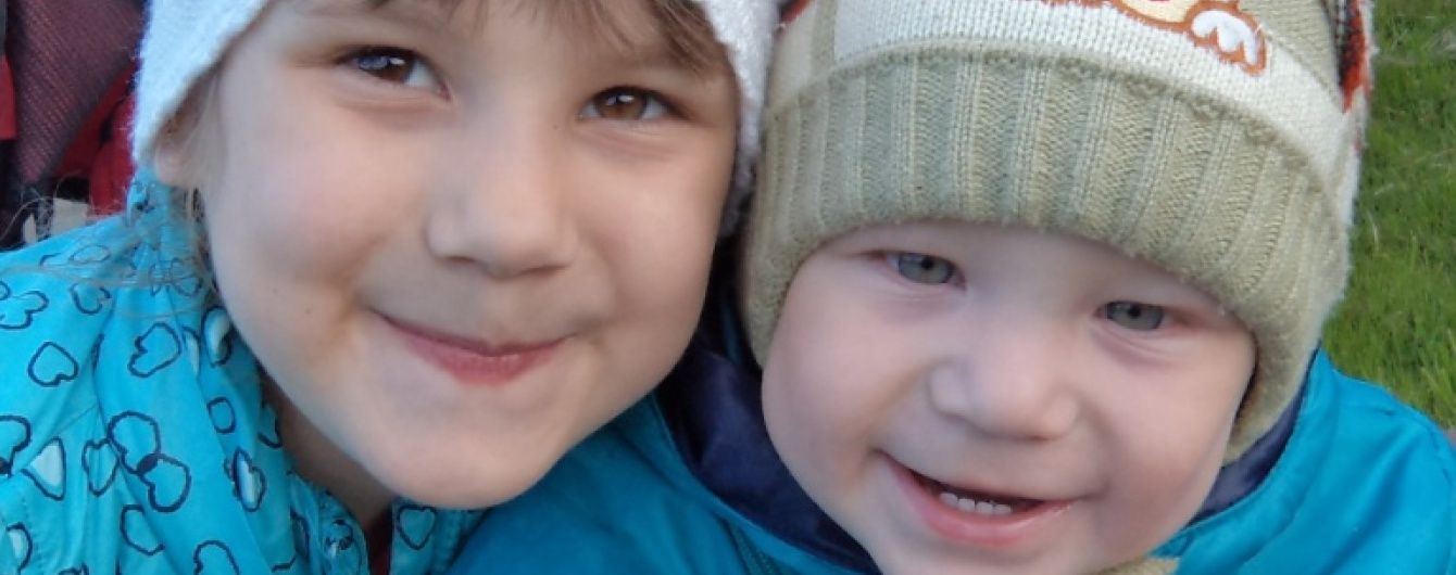 Родина Самсонових просить допомоги в лікування доньки Олі і сина Андрійка