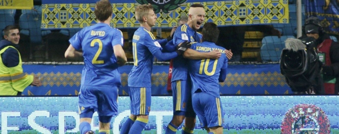 "Покарали сербів". Як гравці збірної України раділи перемозі в останньому матчі року