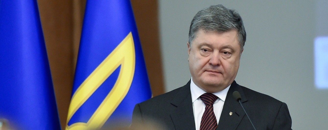Семья Порошенко потратила 700 млн грн на армию и инфраструктуру
