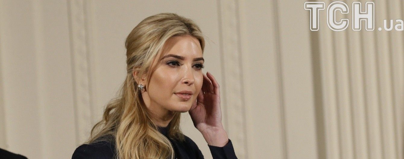 Для доньки Трампа готують службовий кабінет та спецзв'язок у Білому домі – ABC News