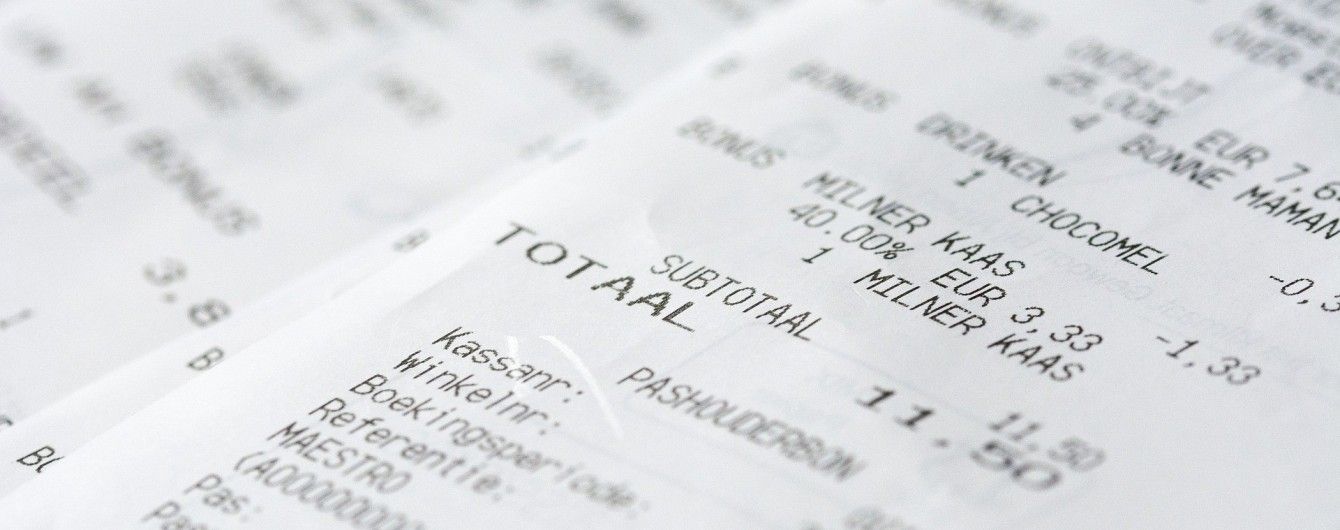 Кабмін заборонив продавати побутові товари без чека: як це вплине на ринок та ціни