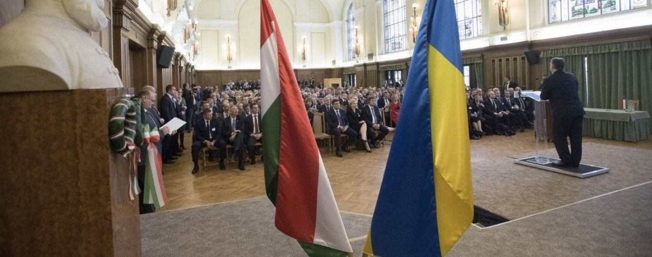 Венгерский анклав на Закарпатье. Местные не знают украинского и тяготеют к щедрому Будапешту