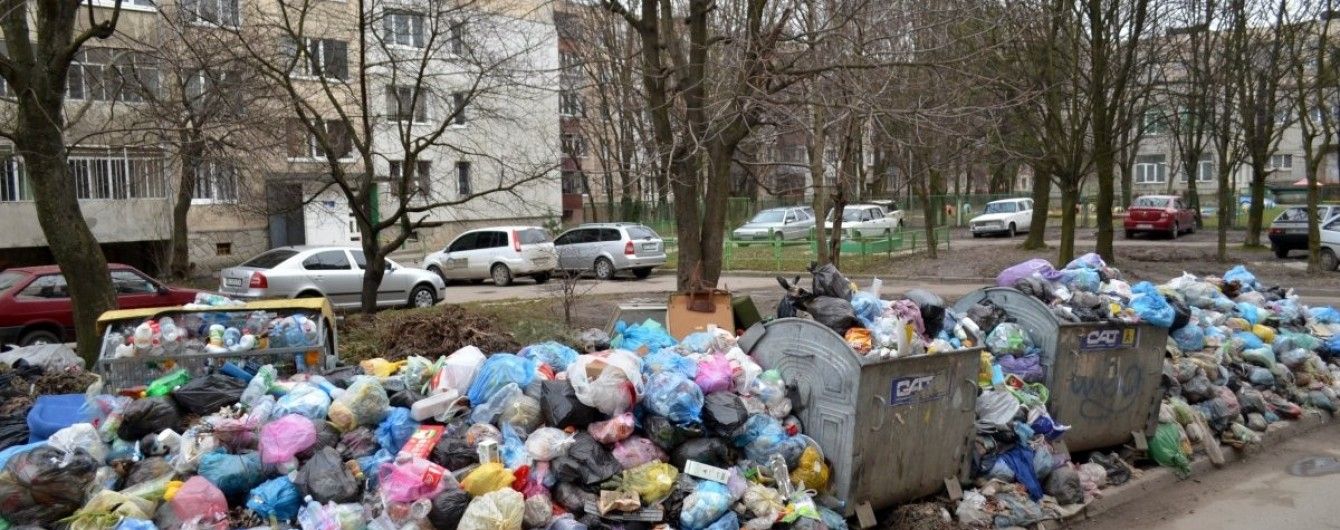 Конец мусорной блокады. Во Львове подписали меморандум об обращении с бытовыми отходами