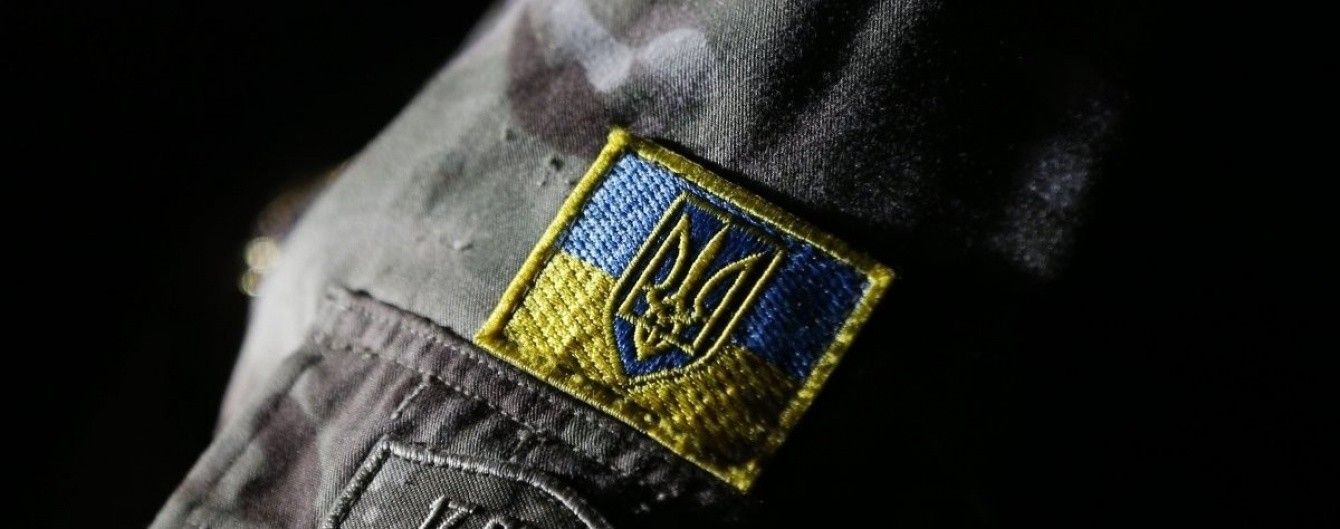 Следственный комитет РФ возбудил более 30 уголовных дел на АТОвцев – Селезнев