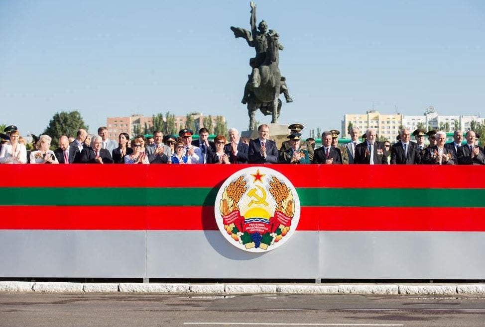 Придністров'я