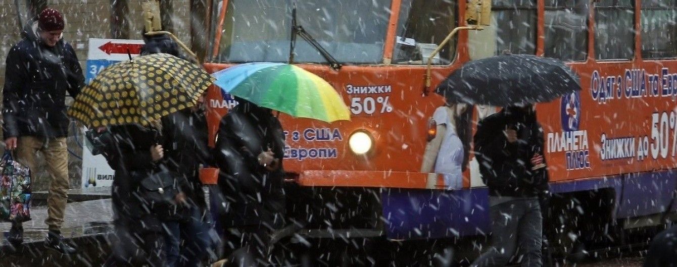 Синоптики сделали прогноз погоды на конец осени и начало зимы