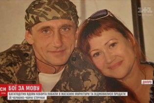 У Дніпрі багатодітну вдову кіборга побили в магазині за українську мову