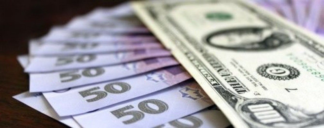 Долар подешевшає, а євро подорожчає в курсах валют від НБУ на 20 квітня