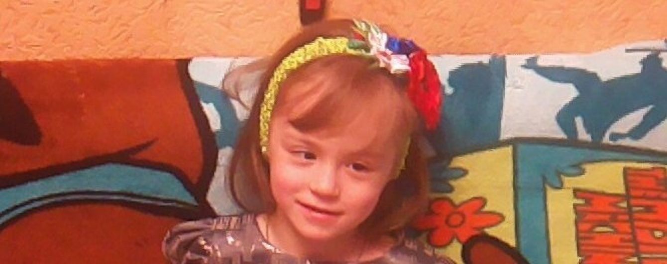 Мирославка сподівається на допомогу небайдужих