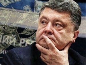 Не пропетляли