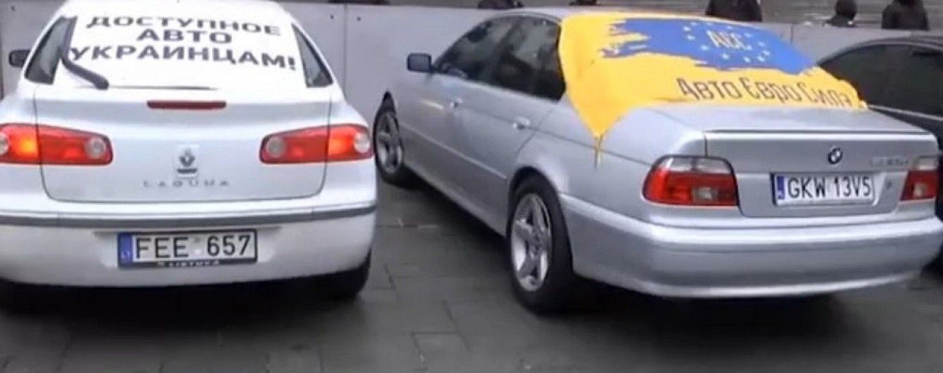 Раде предлагают наказывать владельцев "автоблях" космическими штрафами