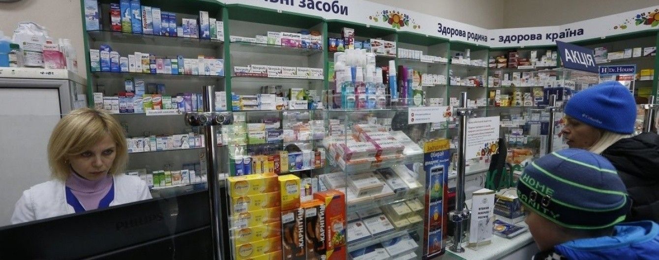 У новому році в урядову програму "Доступні ліки" включать препарати від депресії