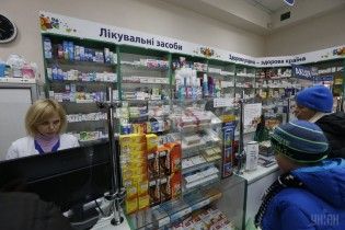 Гройсман похвастался доступными лекарствами для украинцев