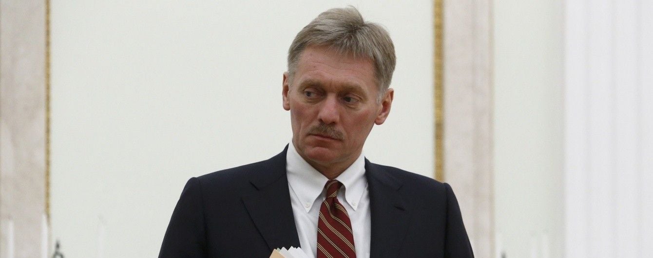 Перегони недоречні. У Кремлі прокоментували першочерговість зустрічі Трампа з Порошенком