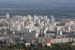 В Украине хотят внести существенные изменения в государственную программу обеспечения жильем