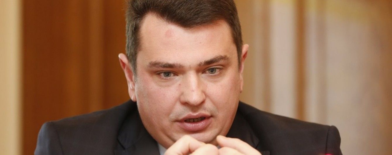 Сытник пожаловался, что СБУ "сливает" информацию о прослушивании детективами НАБУ