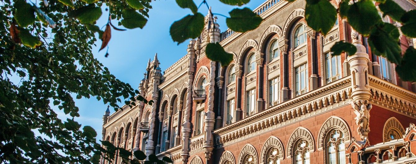 Запит НБУ щодо працівників 1+1 Media можна трактувати як політичний тиск – Сюмар