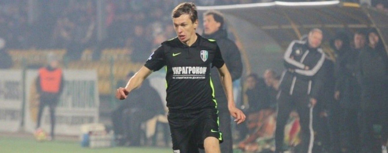 "Олександрія" розгромила "Сталь" у матчі-відкритті 9-го туру Прем'єр-ліги