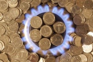 В Україні здорожчає газ для населення