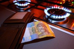 Кабмін вніс зміни до умов призначення субсидій. Що очікувати українцям