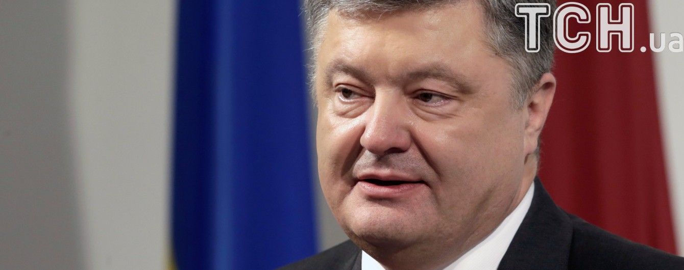 Порошенко на встрече с фракцией "БПП" не назвал преемника Гонтаревой – СМИ