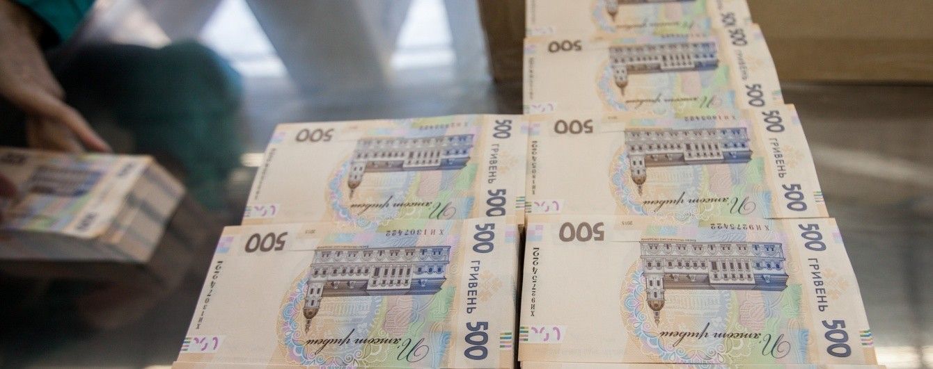 Нацбанк визначився, скільки мільярдів гривень перерахує до держбюджету