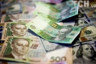 Долар за 30 гривень: уряд оприлюднив прогнозований курс у проекті держбюджету