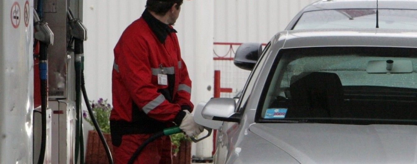 Скільки коштує заправити авто на АЗС. Середні ціни на 21 квітня