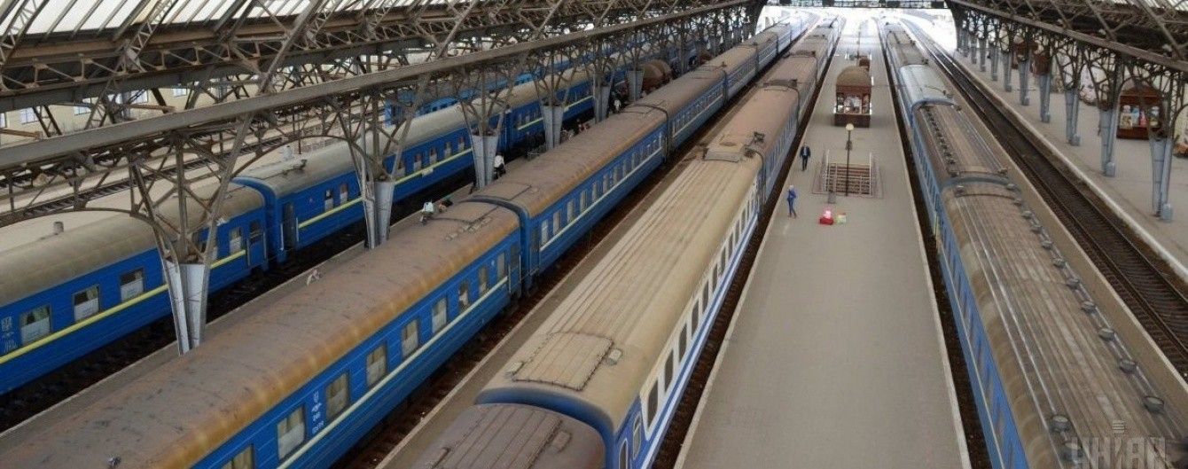 До Великодня залізничники призначили додаткові поїзди по Україні